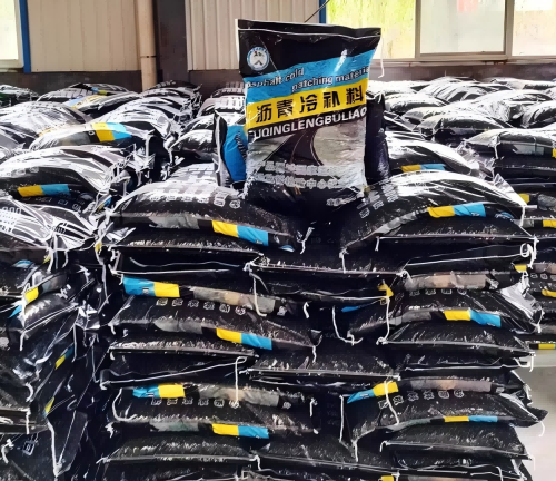 舞钢沥青冷补料