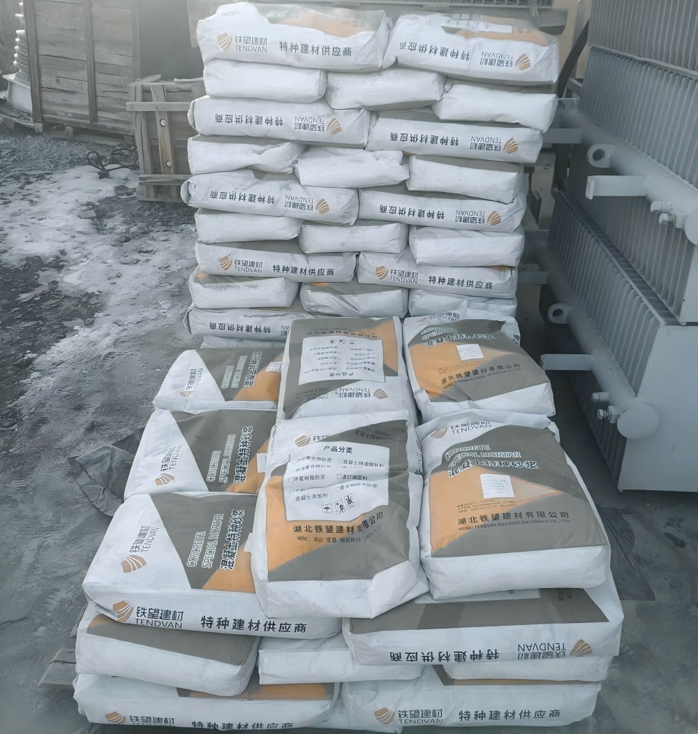 舞钢M50干硬性无收缩砂浆