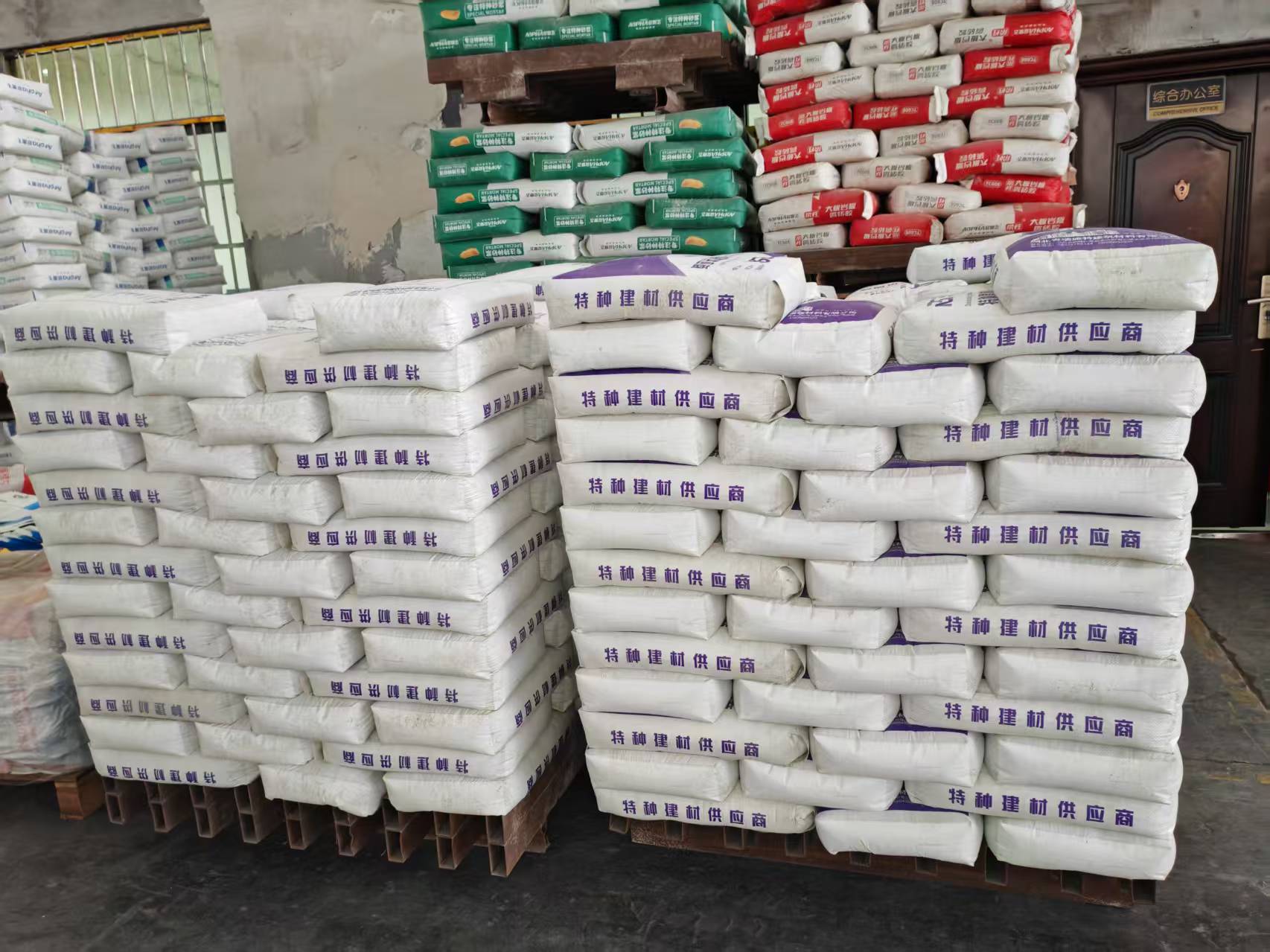 舞钢拱顶带模注浆料