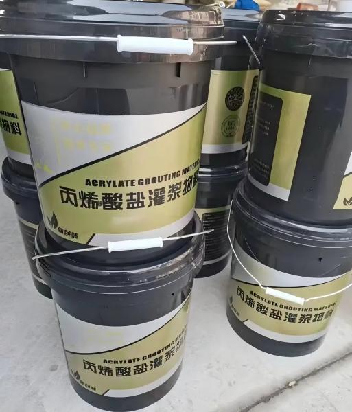 舞钢丙烯酸盐灌浆料